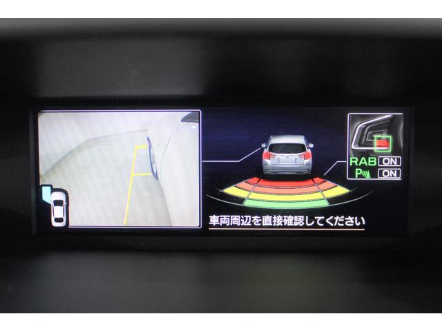 インプレッサスポーツ 1.6i-L EyeSight(30枚目)
