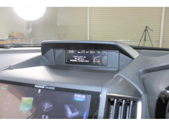 インプレッサスポーツ 1.6i-L EyeSight(62枚目)