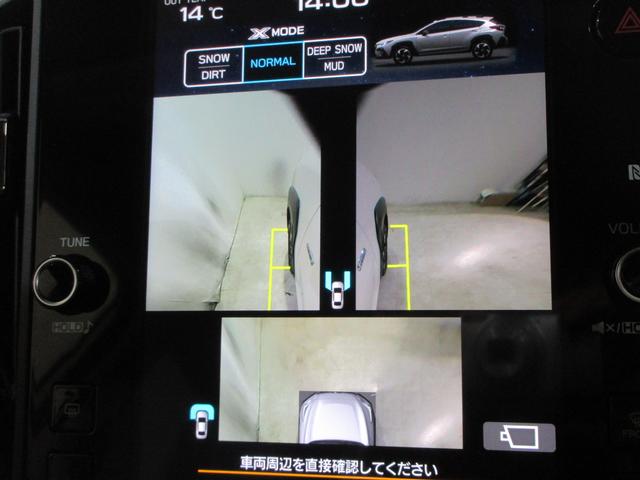 �t�����g�E�T�C�h�J�����̉f���̓}���`�t�@���N�V�����f�B�X�v���C�ɉf���o���܂��B