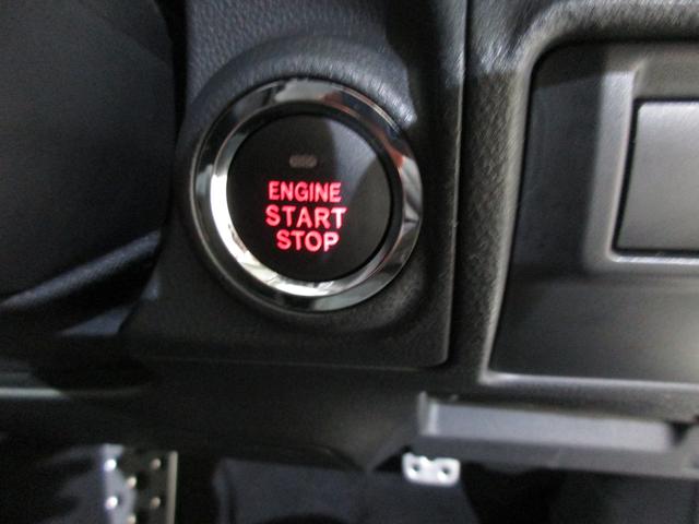 �{�^���ЂƂŃG���W���n�m�I�^�]�̖����������o����v�b�V���X�^�[�g�I