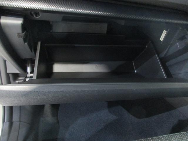 �Ԍ��؂Ȃǂ̏��ޓ���Ƃ��Ċ��p�ł����Ԏ��[�A�O���[�u�{�b�N�X�I