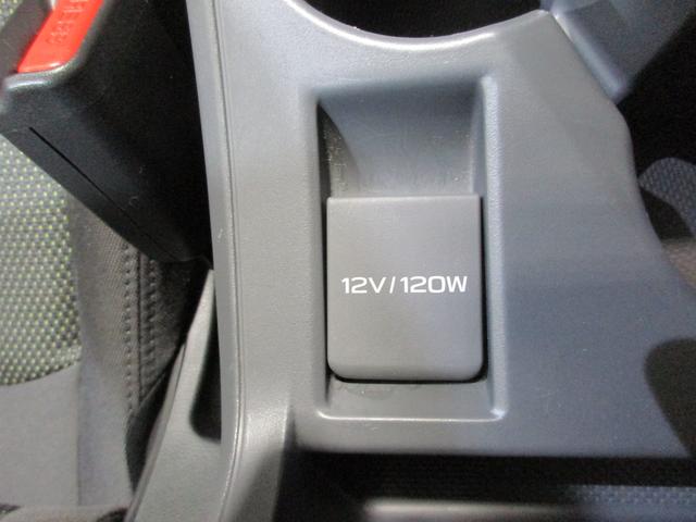 �g�p���Ȃ��Ƃ��͊W�ŃJ�o�[�ł���d���\�P�b�g�I�z�R���≘�ꂩ��d�ɂ����܂��B