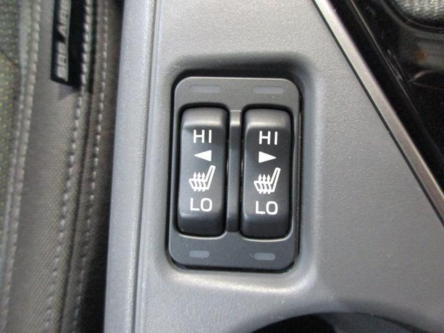 �����⊦���G�߂����K�ɉ߂�����A�t�����g�V�[�g�q�[�^�[�I�V�[�g�̍��ʂƔw�����ꂪ���܂�܂��B���x�͂Q�i�K�Œ����ł��A�^�]�ȂƏ���Ȃ�ʁX�ɐݒ�ł��܂��B