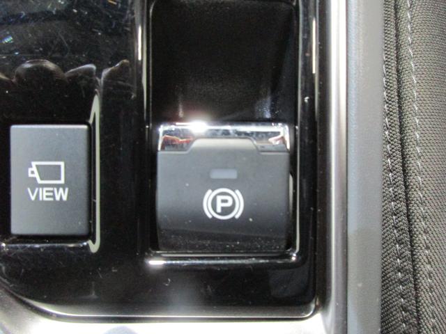 �p�[�L���O�u���[�L���X�C�b�`�ЂƂō쓮�E�����ł���d���p�[�L���O�I