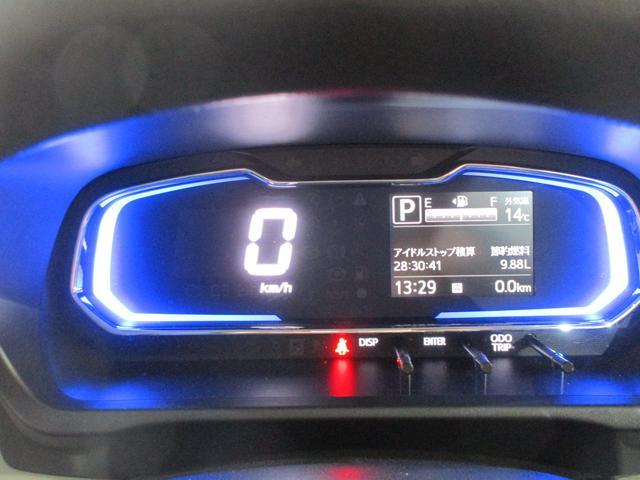 プレオプラス G スペアキー、キープレートあり、夏タイヤのみ積み込みあり、純正AW&スタットレス装着、CDオーディオ、シートヒーター(31枚目)