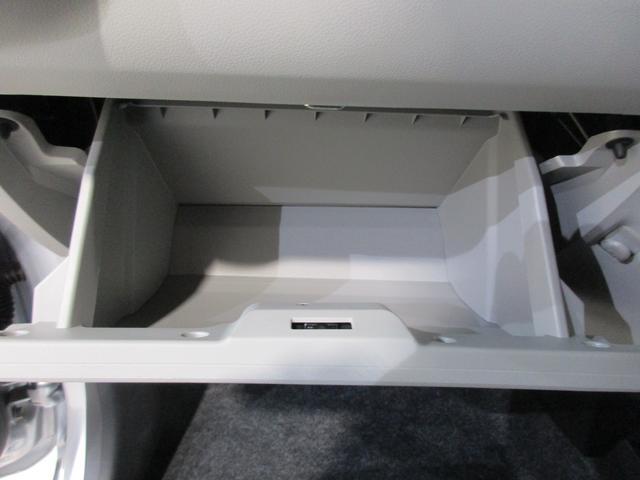 プレオプラス G スペアキー、キープレートあり、夏タイヤのみ積み込みあり、純正AW&スタットレス装着、CDオーディオ、シートヒーター(37枚目)