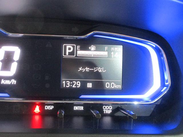 プレオプラス G スペアキー、キープレートあり、夏タイヤのみ積み込みあり、純正AW&スタットレス装着、CDオーディオ、シートヒーター(46枚目)