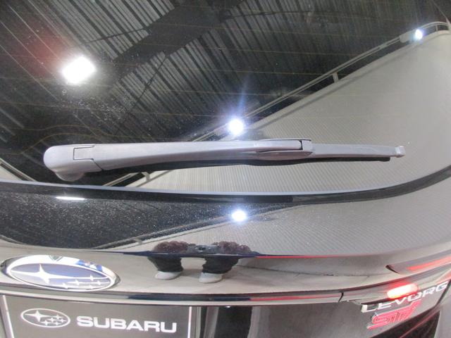 レヴォーグ STI Sport EX EyeSight X搭載車 純正AW&新品夏タイヤ積み込み、社外AW冬タイヤ装着、純正ドラレコ、純正エンジンスターター(20枚目)