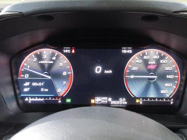 レヴォーグ STI Sport EX EyeSight X搭載車 純正AW&新品夏タイヤ積み込み、社外AW冬タイヤ装着、純正ドラレコ、純正エンジンスターター(39枚目)