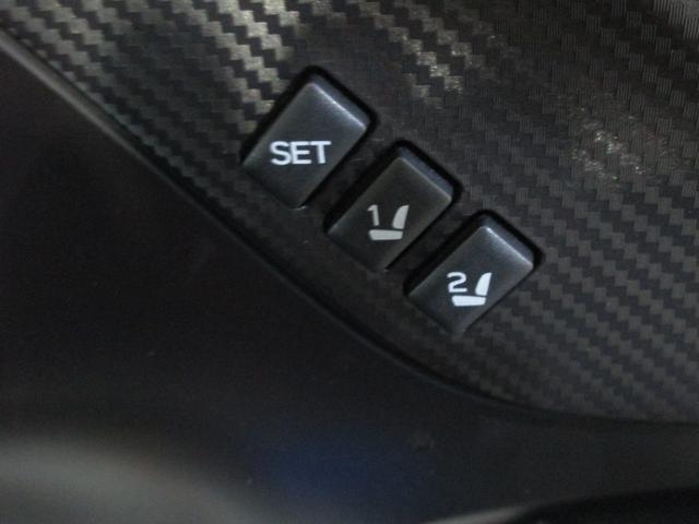 レヴォーグ STI Sport EX EyeSight X搭載車 純正AW&新品夏タイヤ積み込み、社外AW冬タイヤ装着、純正ドラレコ、純正エンジンスターター(46枚目)