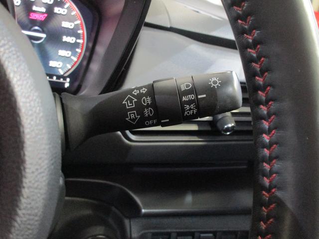 レヴォーグ STI Sport EX EyeSight X搭載車 純正AW&新品夏タイヤ積み込み、社外AW冬タイヤ装着、純正ドラレコ、純正エンジンスターター(53枚目)