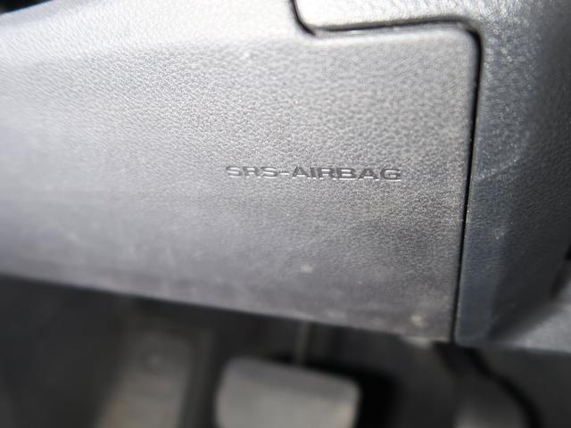 ＸＶ １．６ｉ－Ｌ　ＥｙｅＳｉｇｈｔ　バックカメラ、リアカメラ（36枚目）