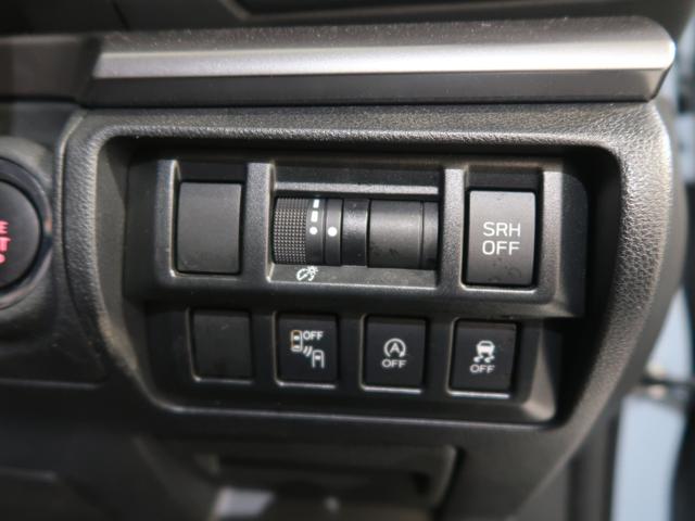 ＸＶ １．６ｉ－Ｌ　ＥｙｅＳｉｇｈｔ　バックカメラ、リアカメラ（37枚目）