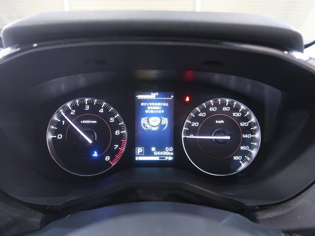 ＸＶ １．６ｉ－Ｌ　ＥｙｅＳｉｇｈｔ　バックカメラ、リアカメラ（55枚目）