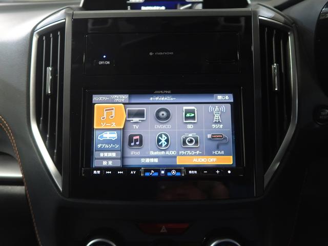 ＸＶ １．６ｉ－Ｌ　ＥｙｅＳｉｇｈｔ　バックカメラ、リアカメラ（58枚目）