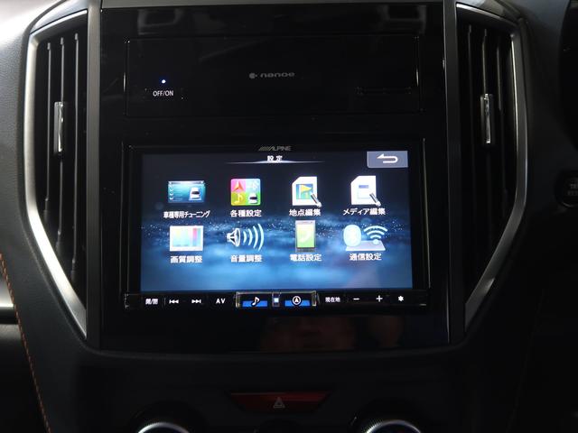 ＸＶ １．６ｉ－Ｌ　ＥｙｅＳｉｇｈｔ　バックカメラ、リアカメラ（59枚目）