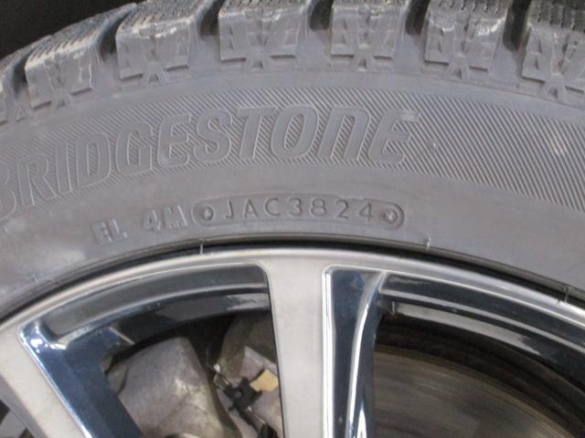 レヴォーグ １．６ＧＴ－Ｓ　ＥｙｅＳｉｇｈｔ　ナビ・バックカメラ（17枚目）