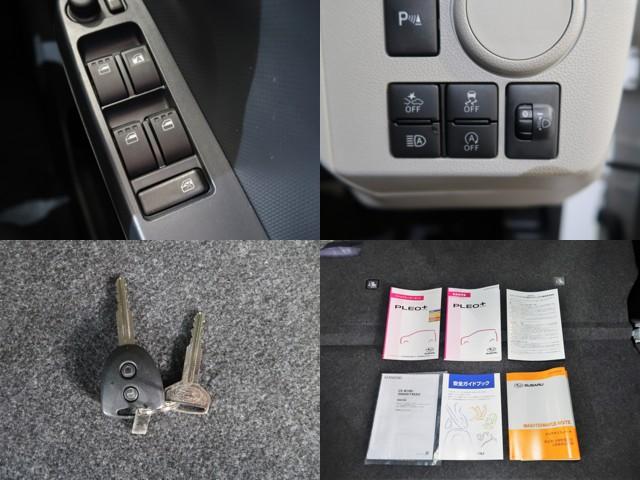 ���Ԃ̍w���ɕ����ĕی����������܂��񂩁H�H�u�r�t�a�`�q�t�����ԕی��v�����v�X�o���Ŏ����ԕی������_�񒸂���������̖��͓I�ȃI���W�i���T�[�r�X�����p�ӂ��Ă���܂��I�ی����Z�b�g�ł��C���������I�I