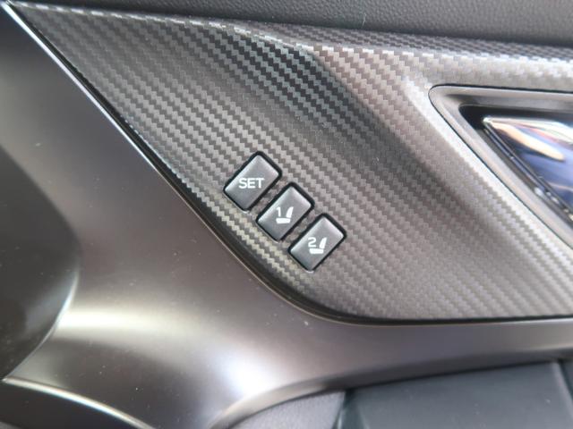 レヴォーグ STIスポーツ EX バックカメラ ドライブレコーダー ETC キーレスアップグレード(38枚目)