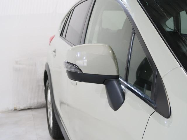 ＸＶ ２．０ｉ－Ｌ　ＥｙｅＳｉｇｈｔ　ナビ・バックカメラ（11枚目）