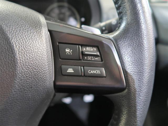 ＸＶ ２．０ｉ－Ｌ　ＥｙｅＳｉｇｈｔ　ナビ・バックカメラ（28枚目）