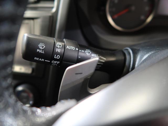 ＸＶ ２．０ｉ－Ｌ　ＥｙｅＳｉｇｈｔ　ナビ・バックカメラ（29枚目）