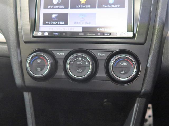 ＸＶ ２．０ｉ－Ｌ　ＥｙｅＳｉｇｈｔ　ナビ・バックカメラ（33枚目）