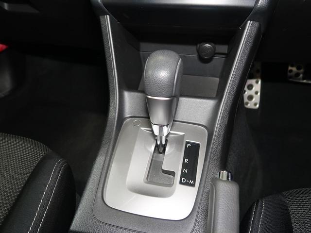 ＸＶ ２．０ｉ－Ｌ　ＥｙｅＳｉｇｈｔ　ナビ・バックカメラ（35枚目）