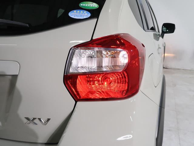 ＸＶ ２．０ｉ－Ｌ　ＥｙｅＳｉｇｈｔ　ナビ・バックカメラ（47枚目）