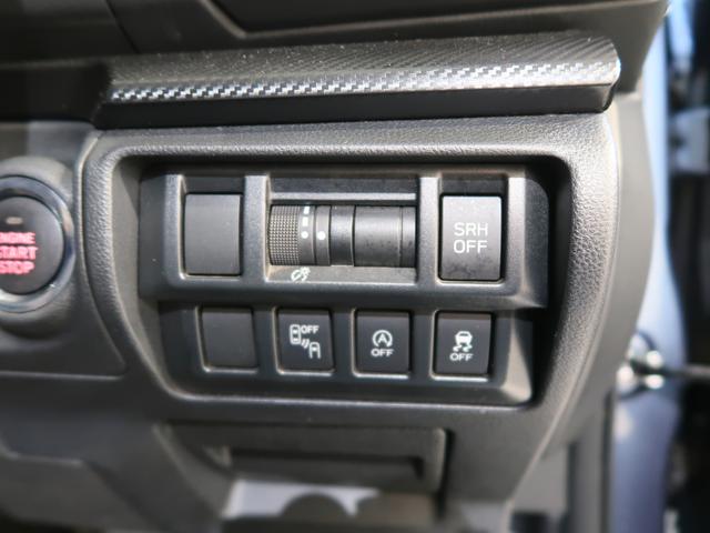 XV 1.6i-L EyeSight スペアキー&キープレート有、純正エンジンスターター、純正AW&スタットレス穿き潰積み込み、純正AW&スタットレス装着、バックカメラ、純正ドラレコ、夏タイヤ新品(41枚目)