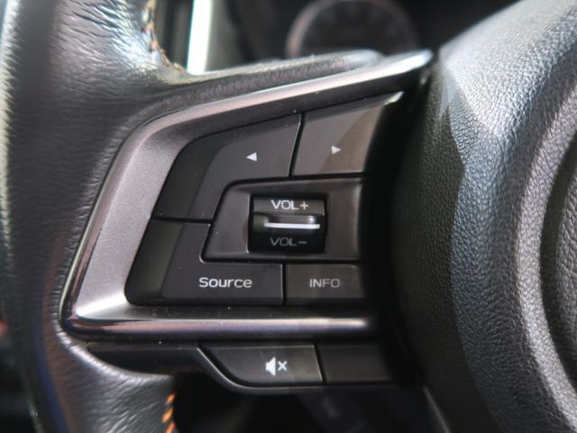 XV 1.6i-L EyeSight スペアキー&キープレート有、純正エンジンスターター、純正AW&スタットレス穿き潰積み込み、純正AW&スタットレス装着、バックカメラ、純正ドラレコ、夏タイヤ新品(43枚目)