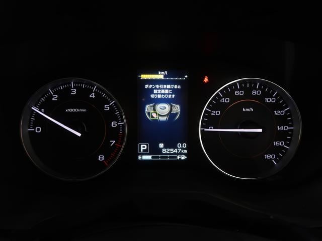 XV 1.6i-L EyeSight スペアキー&キープレート有、純正エンジンスターター、純正AW&スタットレス穿き潰積み込み、純正AW&スタットレス装着、バックカメラ、純正ドラレコ、夏タイヤ新品(50枚目)