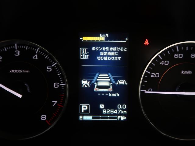 XV 1.6i-L EyeSight スペアキー&キープレート有、純正エンジンスターター、純正AW&スタットレス穿き潰積み込み、純正AW&スタットレス装着、バックカメラ、純正ドラレコ、夏タイヤ新品(52枚目)