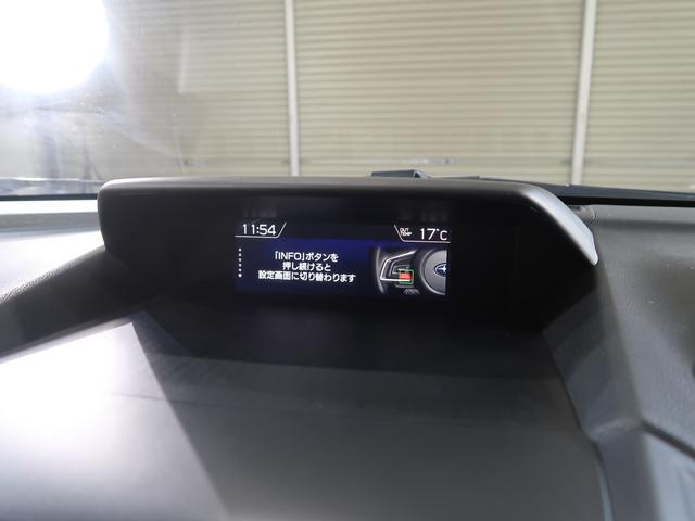 XV 1.6i-L EyeSight スペアキー&キープレート有、純正エンジンスターター、純正AW&スタットレス穿き潰積み込み、純正AW&スタットレス装着、バックカメラ、純正ドラレコ、夏タイヤ新品(61枚目)