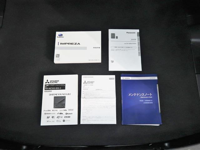 インプレッサスポーツ １．６ｉ－Ｓ　ＥｙｅＳｉｇｈｔ　８インチＳＤナビ　フロントカメラ　サイドカメラ　バックカメラ　ＥＴＣ　純正ドライブレコーダー　夏・冬タイヤホイールセット（66枚目）