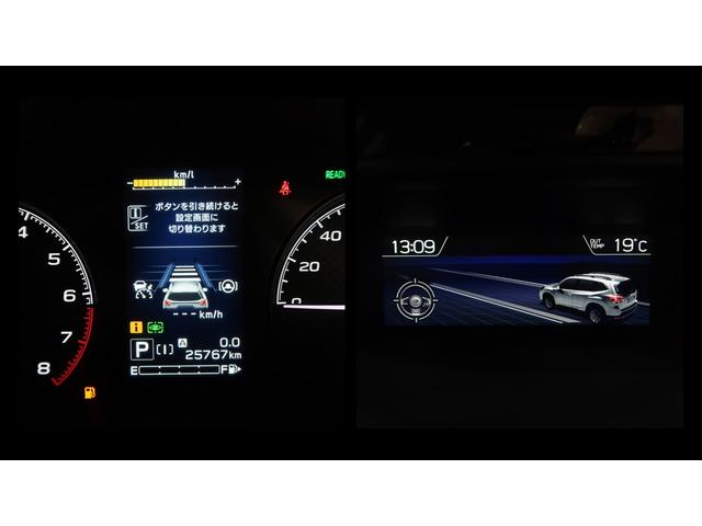 フォレスター Ｘ－ＢＲＥＡＫ　ＥｙｅＳｉｇｈｔ搭載車　スペアキー、キープレート有、キーレスアップグレード、パワーリアゲート、ＥＴＣバックカメラ、純正ドラレコ（65枚目）