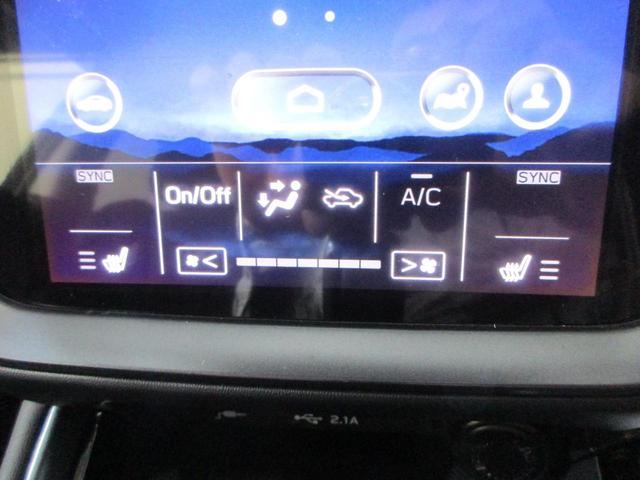 レヴォーグ ＧＴ－Ｈ　ＥＸ　ＥｙｅＳｉｇｈｔ　Ｘ搭載車（40枚目）