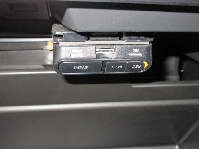 レヴォーグ ＧＴ－Ｈ　ＥＸ　ＥｙｅＳｉｇｈｔ　Ｘ搭載車（43枚目）