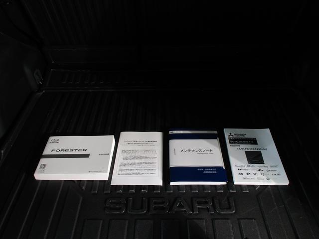 フォレスター STIスポーツ(78枚目)