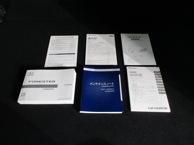 フォレスター Touring EyeSight搭載車(75枚目)