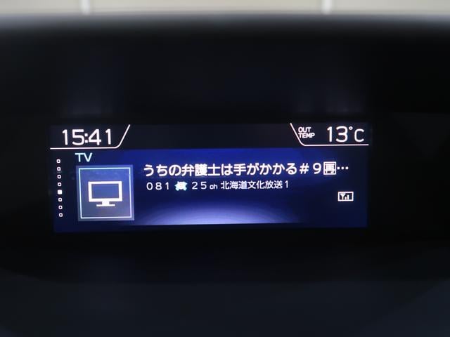 インプレッサスポーツ ２．０ｉ－Ｓ　ＥｙｅＳｉｇｈｔ（68枚目）