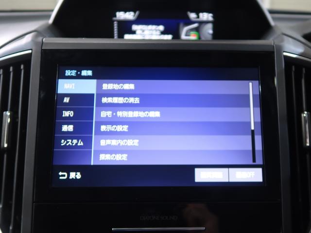 インプレッサスポーツ ２．０ｉ－Ｓ　ＥｙｅＳｉｇｈｔ（74枚目）