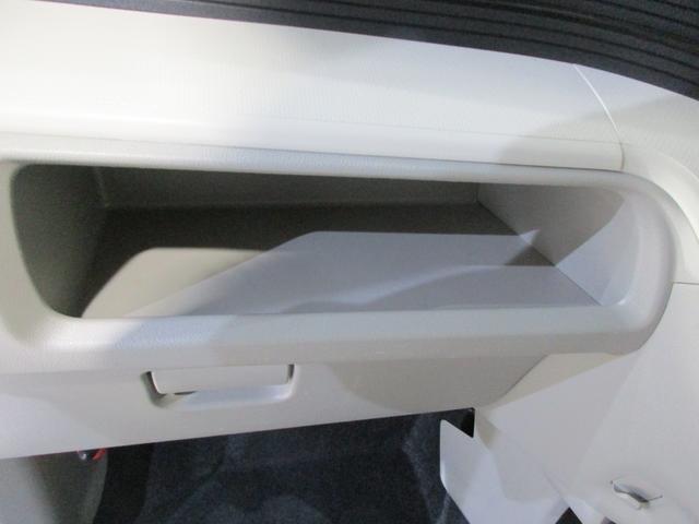 �k�C���X�o���I�X�X���u�r�t�a�`�q�t�@�_���p�b�N�v�Ԍ��܂ł̓_���Ɩ@��_�����Z�b�g�ɂ��������ȃp�b�P�[�W�I���ڂ����̓X�^�b�t�܂ł����k�������I�I��