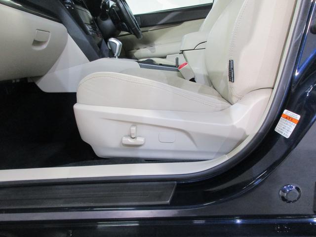 ���T���̕������ڂ̂��⍇�����I