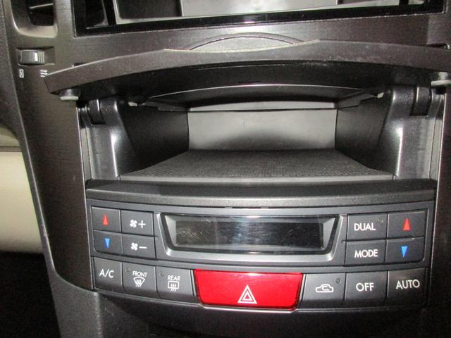 ���������Q���ѐ΂Ȃǈ��Ԃ̉�������������K�[�h����h�K�����h�����i�ʓr�j���񋟒v���Ă���܂�