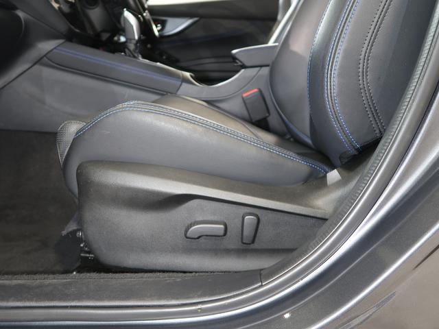 レヴォーグ GT-H EX EyeSight X搭載車 スペアキー&キープレート無し、Pリアゲート、ETC、純正ドライブレコーダー(28枚目)