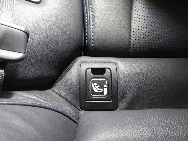 レヴォーグ GT-H EX EyeSight X搭載車 スペアキー&キープレート無し、Pリアゲート、ETC、純正ドライブレコーダー(31枚目)