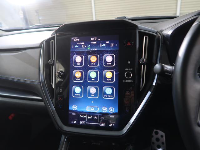 レヴォーグ GT-H EX EyeSight X搭載車 スペアキー&キープレート無し、Pリアゲート、ETC、純正ドライブレコーダー(56枚目)