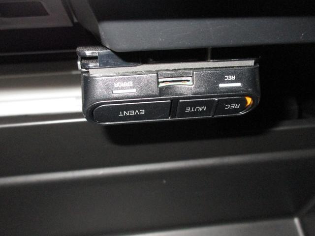 レヴォーグ GT-H EX EyeSight X搭載車(33枚目)