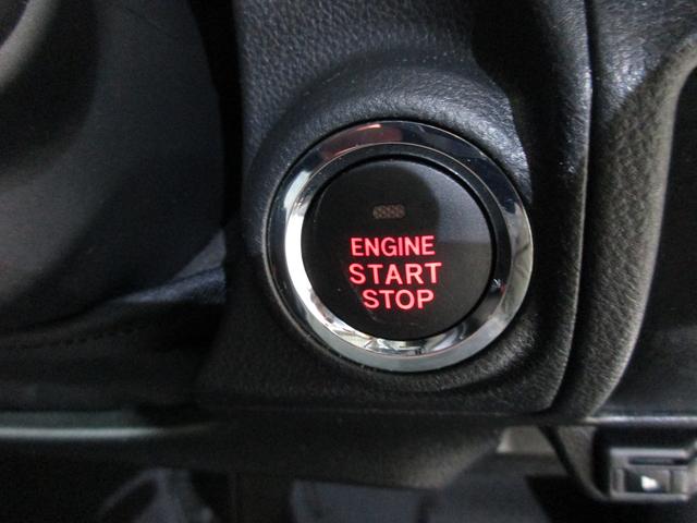 �{�^���ЂƂŃG���W���n�m�I�^�]�̖����������o����v�b�V���X�^�[�g�I�G���W���̎n���́A�u���[�L�y�_���𓥂݂Ȃ���v�b�V���X�C�b�`�ōs���܂��B